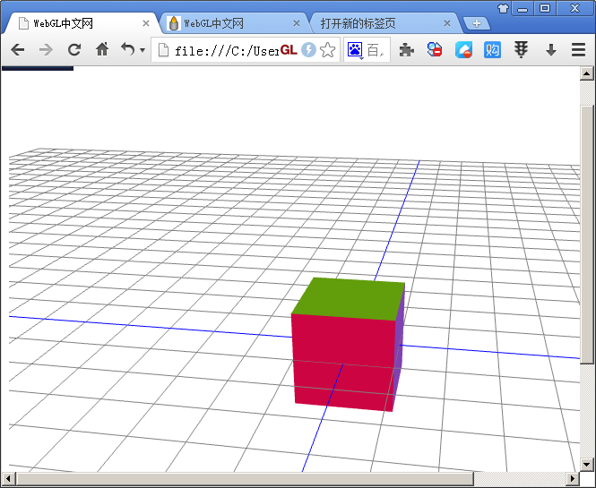 WEBGL立方体